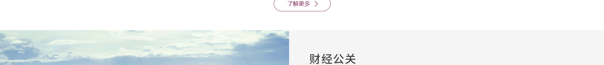 深圳網(wǎng)站設(shè)計(jì)公司_高端定制設(shè)計(jì)網(wǎng)站_營(yíng)銷型網(wǎng)站設(shè)計(jì)制作_深圳網(wǎng)站建設(shè)