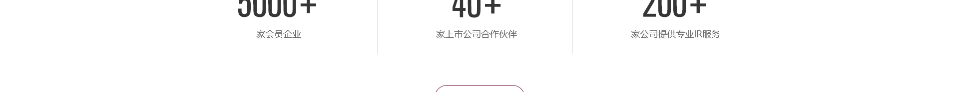 深圳網(wǎng)站設(shè)計(jì)公司_高端定制設(shè)計(jì)網(wǎng)站_營(yíng)銷型網(wǎng)站設(shè)計(jì)制作_深圳網(wǎng)站建設(shè)