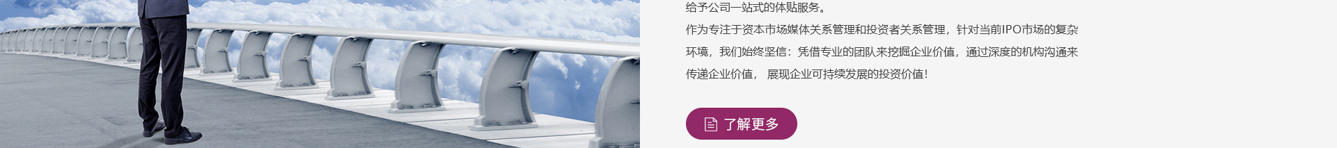 深圳網(wǎng)站設(shè)計(jì)公司_高端定制設(shè)計(jì)網(wǎng)站_營(yíng)銷型網(wǎng)站設(shè)計(jì)制作_深圳網(wǎng)站建設(shè)
