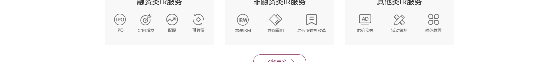 深圳網(wǎng)站設(shè)計(jì)公司_高端定制設(shè)計(jì)網(wǎng)站_營(yíng)銷型網(wǎng)站設(shè)計(jì)制作_深圳網(wǎng)站建設(shè)