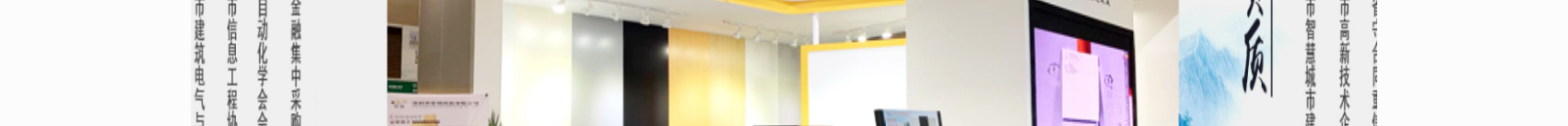 深圳網(wǎng)站設(shè)計(jì)公司_高端定制設(shè)計(jì)網(wǎng)站_營銷型網(wǎng)站設(shè)計(jì)制作_深圳網(wǎng)站建設(shè)