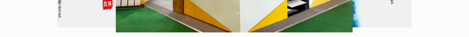 深圳網(wǎng)站設(shè)計(jì)公司_高端定制設(shè)計(jì)網(wǎng)站_營銷型網(wǎng)站設(shè)計(jì)制作_深圳網(wǎng)站建設(shè)