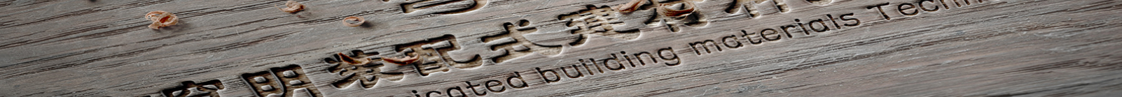 深圳網(wǎng)站設(shè)計(jì)公司_高端定制設(shè)計(jì)網(wǎng)站_營銷型網(wǎng)站設(shè)計(jì)制作_深圳網(wǎng)站建設(shè)