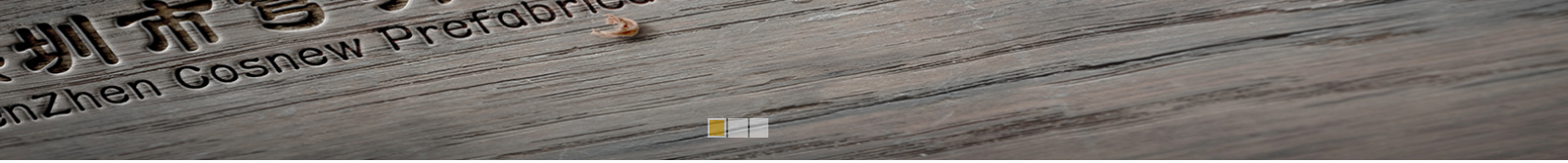 深圳網(wǎng)站設(shè)計(jì)公司_高端定制設(shè)計(jì)網(wǎng)站_營銷型網(wǎng)站設(shè)計(jì)制作_深圳網(wǎng)站建設(shè)