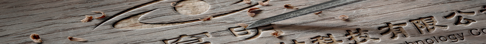 深圳網(wǎng)站設(shè)計(jì)公司_高端定制設(shè)計(jì)網(wǎng)站_營銷型網(wǎng)站設(shè)計(jì)制作_深圳網(wǎng)站建設(shè)