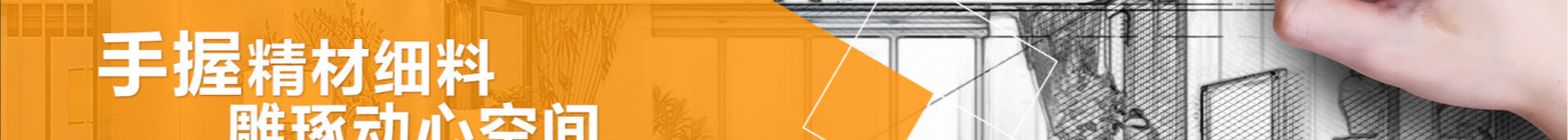 深圳網(wǎng)站設(shè)計公司_高端定制設(shè)計網(wǎng)站_營銷型網(wǎng)站設(shè)計制作_深圳網(wǎng)站建設(shè)