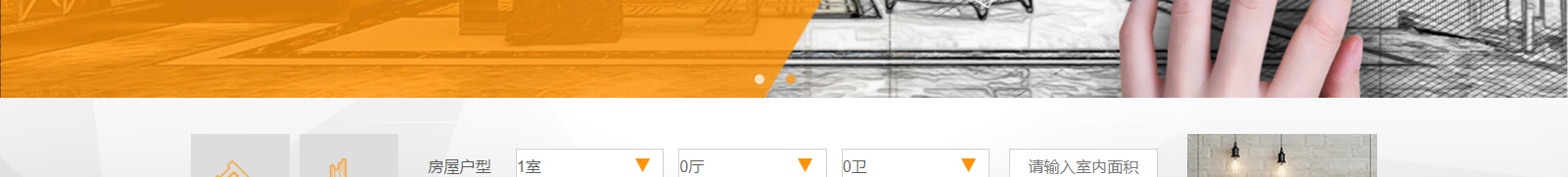 深圳網(wǎng)站設(shè)計公司_高端定制設(shè)計網(wǎng)站_營銷型網(wǎng)站設(shè)計制作_深圳網(wǎng)站建設(shè)
