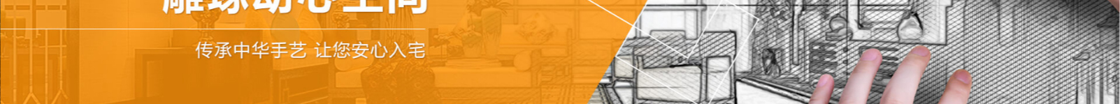 深圳網(wǎng)站設(shè)計公司_高端定制設(shè)計網(wǎng)站_營銷型網(wǎng)站設(shè)計制作_深圳網(wǎng)站建設(shè)