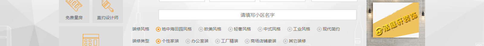 深圳網(wǎng)站設(shè)計公司_高端定制設(shè)計網(wǎng)站_營銷型網(wǎng)站設(shè)計制作_深圳網(wǎng)站建設(shè)