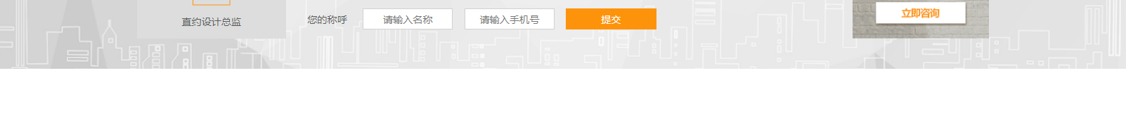 深圳網(wǎng)站設(shè)計公司_高端定制設(shè)計網(wǎng)站_營銷型網(wǎng)站設(shè)計制作_深圳網(wǎng)站建設(shè)