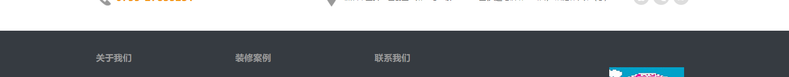 深圳網(wǎng)站設(shè)計公司_高端定制設(shè)計網(wǎng)站_營銷型網(wǎng)站設(shè)計制作_深圳網(wǎng)站建設(shè)