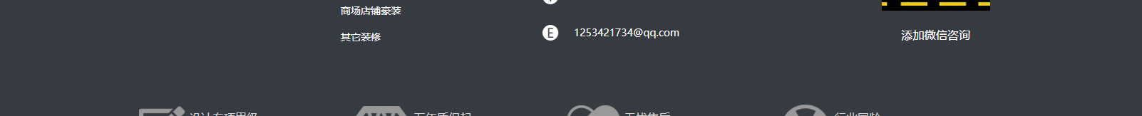 深圳網(wǎng)站設(shè)計公司_高端定制設(shè)計網(wǎng)站_營銷型網(wǎng)站設(shè)計制作_深圳網(wǎng)站建設(shè)