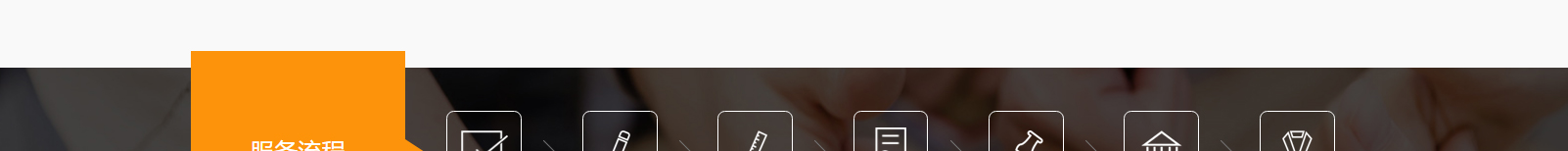 深圳網(wǎng)站設(shè)計公司_高端定制設(shè)計網(wǎng)站_營銷型網(wǎng)站設(shè)計制作_深圳網(wǎng)站建設(shè)