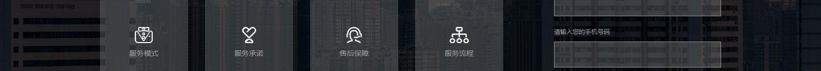 深圳網(wǎng)站設(shè)計公司_高端定制設(shè)計網(wǎng)站_營銷型網(wǎng)站設(shè)計制作_深圳網(wǎng)站建設(shè)