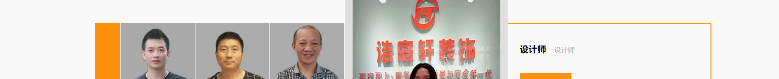 深圳網(wǎng)站設(shè)計公司_高端定制設(shè)計網(wǎng)站_營銷型網(wǎng)站設(shè)計制作_深圳網(wǎng)站建設(shè)