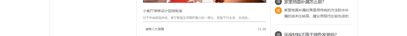 深圳網(wǎng)站設(shè)計公司_高端定制設(shè)計網(wǎng)站_營銷型網(wǎng)站設(shè)計制作_深圳網(wǎng)站建設(shè)