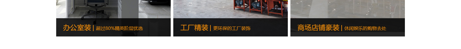 深圳網(wǎng)站設(shè)計公司_高端定制設(shè)計網(wǎng)站_營銷型網(wǎng)站設(shè)計制作_深圳網(wǎng)站建設(shè)