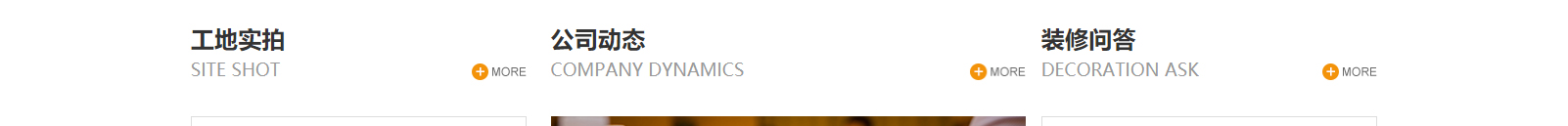 深圳網(wǎng)站設(shè)計公司_高端定制設(shè)計網(wǎng)站_營銷型網(wǎng)站設(shè)計制作_深圳網(wǎng)站建設(shè)