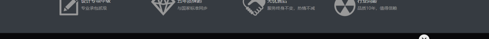 深圳網(wǎng)站設(shè)計公司_高端定制設(shè)計網(wǎng)站_營銷型網(wǎng)站設(shè)計制作_深圳網(wǎng)站建設(shè)