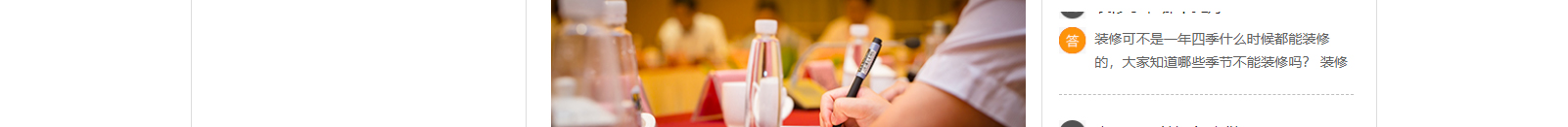 深圳網(wǎng)站設(shè)計公司_高端定制設(shè)計網(wǎng)站_營銷型網(wǎng)站設(shè)計制作_深圳網(wǎng)站建設(shè)