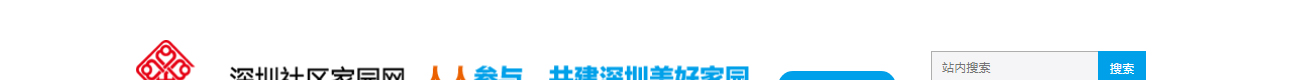 深圳網(wǎng)站設(shè)計(jì)公司_高端定制設(shè)計(jì)網(wǎng)站_營銷型網(wǎng)站設(shè)計(jì)制作_深圳網(wǎng)站建設(shè)