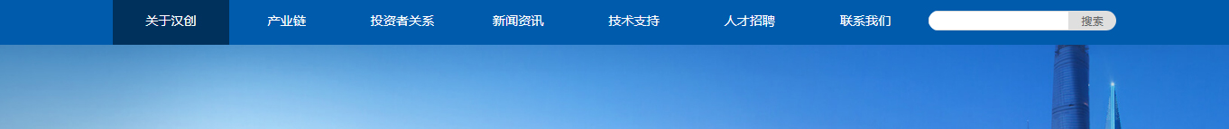 深圳網(wǎng)站設(shè)計公司_高端定制設(shè)計網(wǎng)站_營銷型網(wǎng)站設(shè)計制作_深圳網(wǎng)站建設(shè)