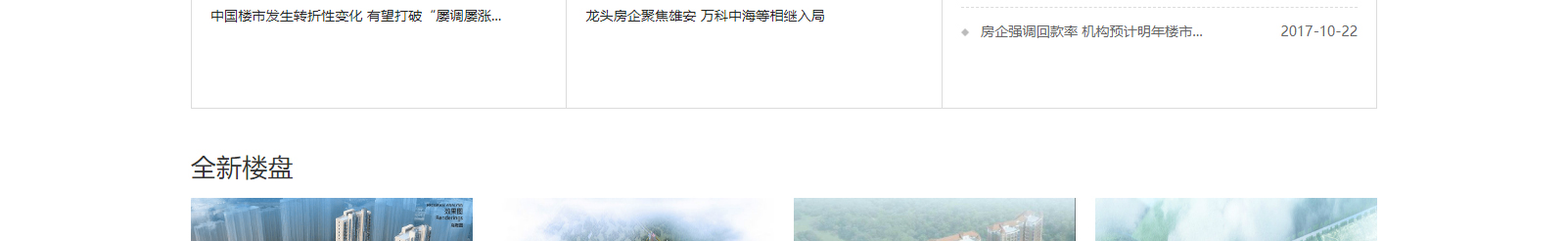 深圳網(wǎng)站設(shè)計(jì)公司_高端定制設(shè)計(jì)網(wǎng)站_營(yíng)銷型網(wǎng)站設(shè)計(jì)制作_深圳網(wǎng)站建設(shè)