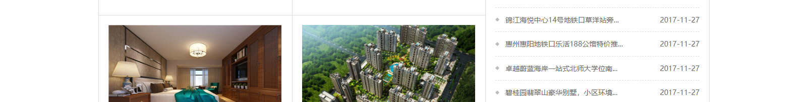 深圳網(wǎng)站設(shè)計(jì)公司_高端定制設(shè)計(jì)網(wǎng)站_營(yíng)銷型網(wǎng)站設(shè)計(jì)制作_深圳網(wǎng)站建設(shè)