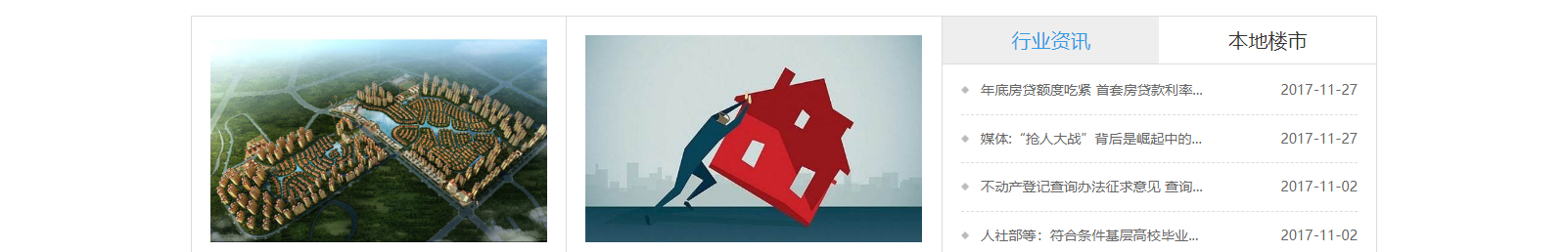 深圳網(wǎng)站設(shè)計(jì)公司_高端定制設(shè)計(jì)網(wǎng)站_營(yíng)銷型網(wǎng)站設(shè)計(jì)制作_深圳網(wǎng)站建設(shè)