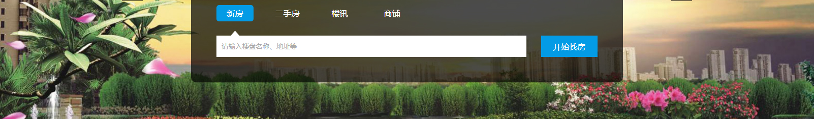 深圳網(wǎng)站設(shè)計(jì)公司_高端定制設(shè)計(jì)網(wǎng)站_營(yíng)銷型網(wǎng)站設(shè)計(jì)制作_深圳網(wǎng)站建設(shè)