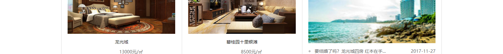 深圳網(wǎng)站設(shè)計(jì)公司_高端定制設(shè)計(jì)網(wǎng)站_營(yíng)銷型網(wǎng)站設(shè)計(jì)制作_深圳網(wǎng)站建設(shè)