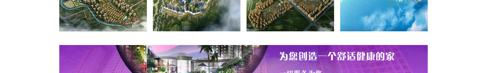 深圳網(wǎng)站設(shè)計(jì)公司_高端定制設(shè)計(jì)網(wǎng)站_營(yíng)銷型網(wǎng)站設(shè)計(jì)制作_深圳網(wǎng)站建設(shè)