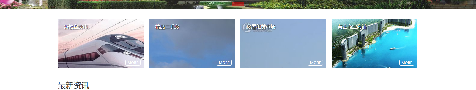 深圳網(wǎng)站設(shè)計(jì)公司_高端定制設(shè)計(jì)網(wǎng)站_營(yíng)銷型網(wǎng)站設(shè)計(jì)制作_深圳網(wǎng)站建設(shè)