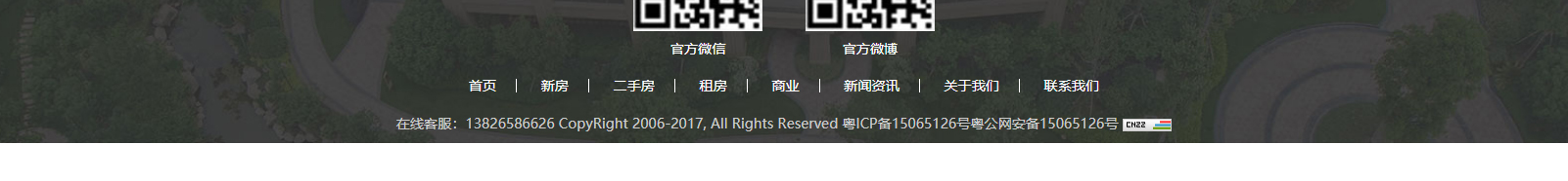 深圳網(wǎng)站設(shè)計(jì)公司_高端定制設(shè)計(jì)網(wǎng)站_營(yíng)銷型網(wǎng)站設(shè)計(jì)制作_深圳網(wǎng)站建設(shè)