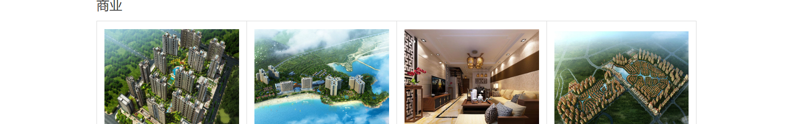 深圳網(wǎng)站設(shè)計(jì)公司_高端定制設(shè)計(jì)網(wǎng)站_營(yíng)銷型網(wǎng)站設(shè)計(jì)制作_深圳網(wǎng)站建設(shè)