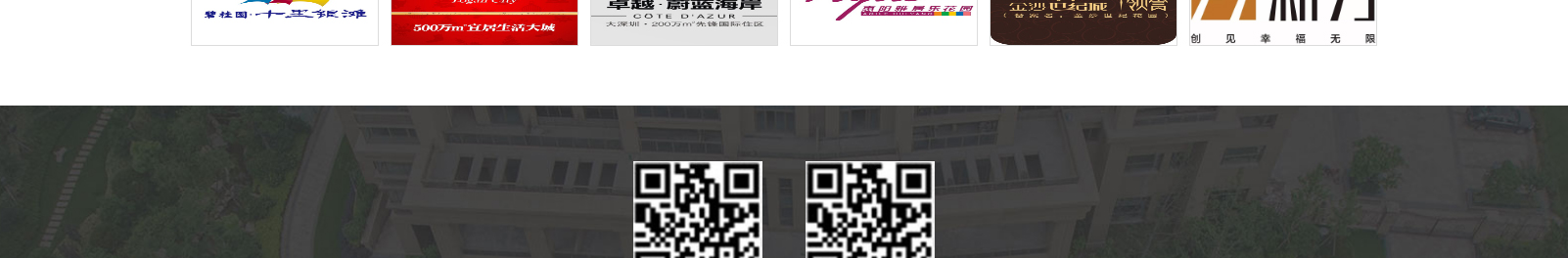 深圳網(wǎng)站設(shè)計(jì)公司_高端定制設(shè)計(jì)網(wǎng)站_營(yíng)銷型網(wǎng)站設(shè)計(jì)制作_深圳網(wǎng)站建設(shè)