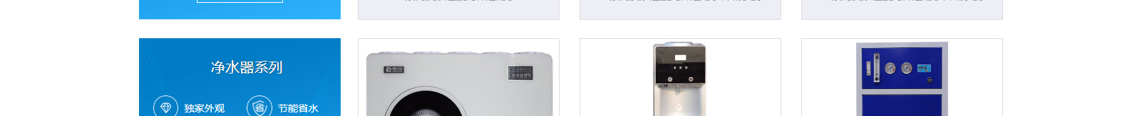 深圳網(wǎng)站設計公司_高端定制設計網(wǎng)站_營銷型網(wǎng)站設計制作_深圳網(wǎng)站建設