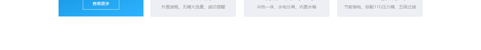 深圳網(wǎng)站設計公司_高端定制設計網(wǎng)站_營銷型網(wǎng)站設計制作_深圳網(wǎng)站建設