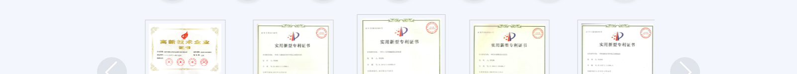 深圳網(wǎng)站設計公司_高端定制設計網(wǎng)站_營銷型網(wǎng)站設計制作_深圳網(wǎng)站建設