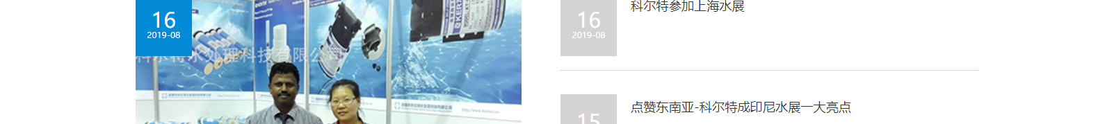 深圳網(wǎng)站設計公司_高端定制設計網(wǎng)站_營銷型網(wǎng)站設計制作_深圳網(wǎng)站建設