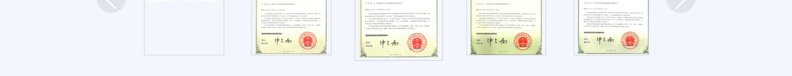 深圳網(wǎng)站設計公司_高端定制設計網(wǎng)站_營銷型網(wǎng)站設計制作_深圳網(wǎng)站建設