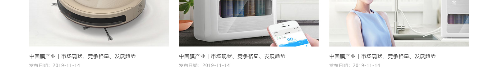 深圳網(wǎng)站設(shè)計(jì)公司_高端定制設(shè)計(jì)網(wǎng)站_營銷型網(wǎng)站設(shè)計(jì)制作_深圳網(wǎng)站建設(shè)