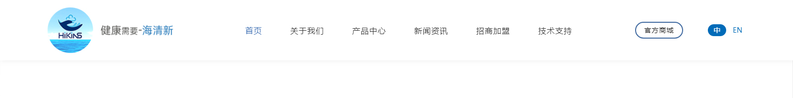 深圳網(wǎng)站設(shè)計(jì)公司_高端定制設(shè)計(jì)網(wǎng)站_營銷型網(wǎng)站設(shè)計(jì)制作_深圳網(wǎng)站建設(shè)