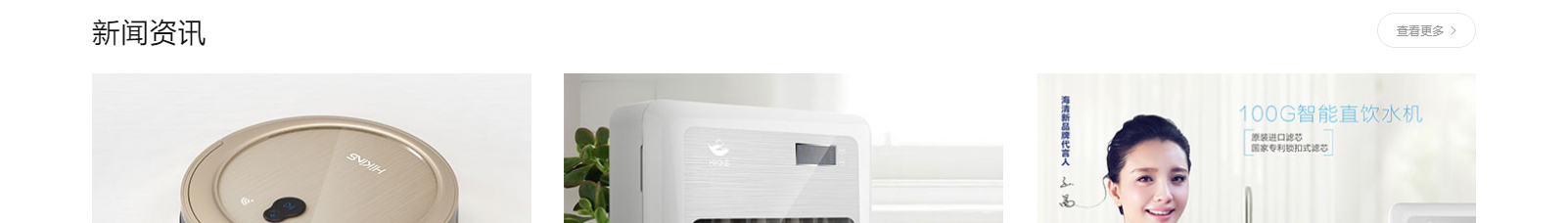 深圳網(wǎng)站設(shè)計(jì)公司_高端定制設(shè)計(jì)網(wǎng)站_營銷型網(wǎng)站設(shè)計(jì)制作_深圳網(wǎng)站建設(shè)