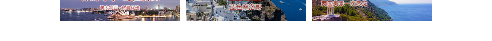 網(wǎng)站建設(shè)設(shè)計(jì)案例_營銷型網(wǎng)站制作案例