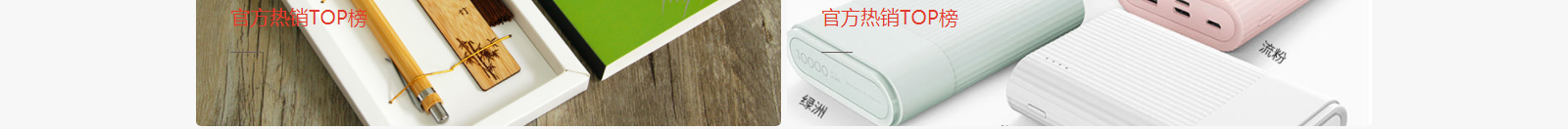 網(wǎng)站建設(shè)設(shè)計(jì)案例_營銷型網(wǎng)站制作案例