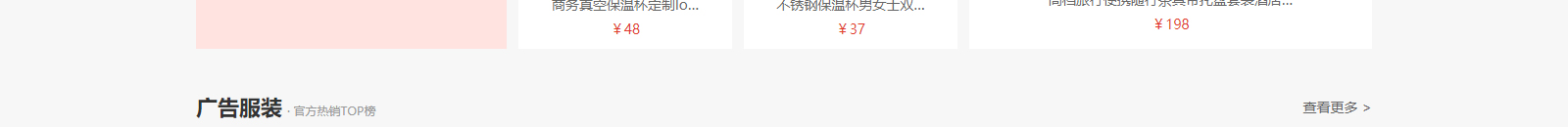 網(wǎng)站建設(shè)設(shè)計(jì)案例_營銷型網(wǎng)站制作案例
