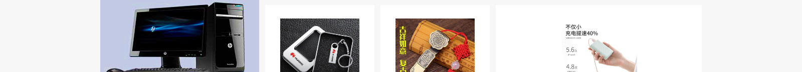 網(wǎng)站建設(shè)設(shè)計(jì)案例_營銷型網(wǎng)站制作案例