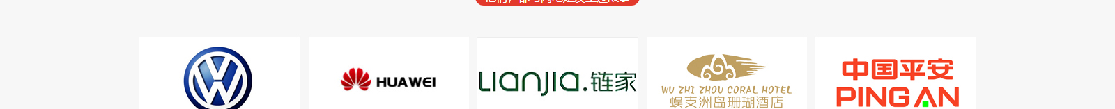 網(wǎng)站建設(shè)設(shè)計(jì)案例_營銷型網(wǎng)站制作案例