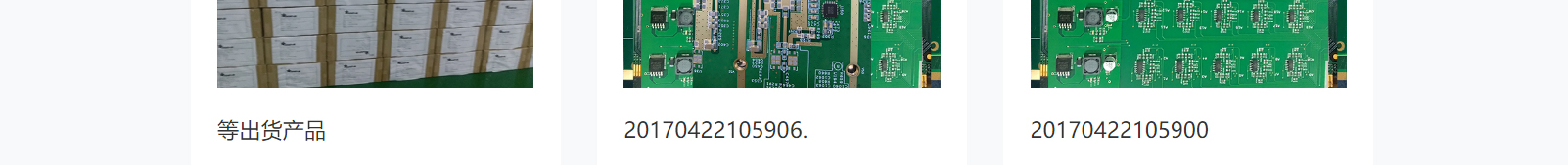 網(wǎng)站建設(shè)設(shè)計案例_營銷型網(wǎng)站制作案例